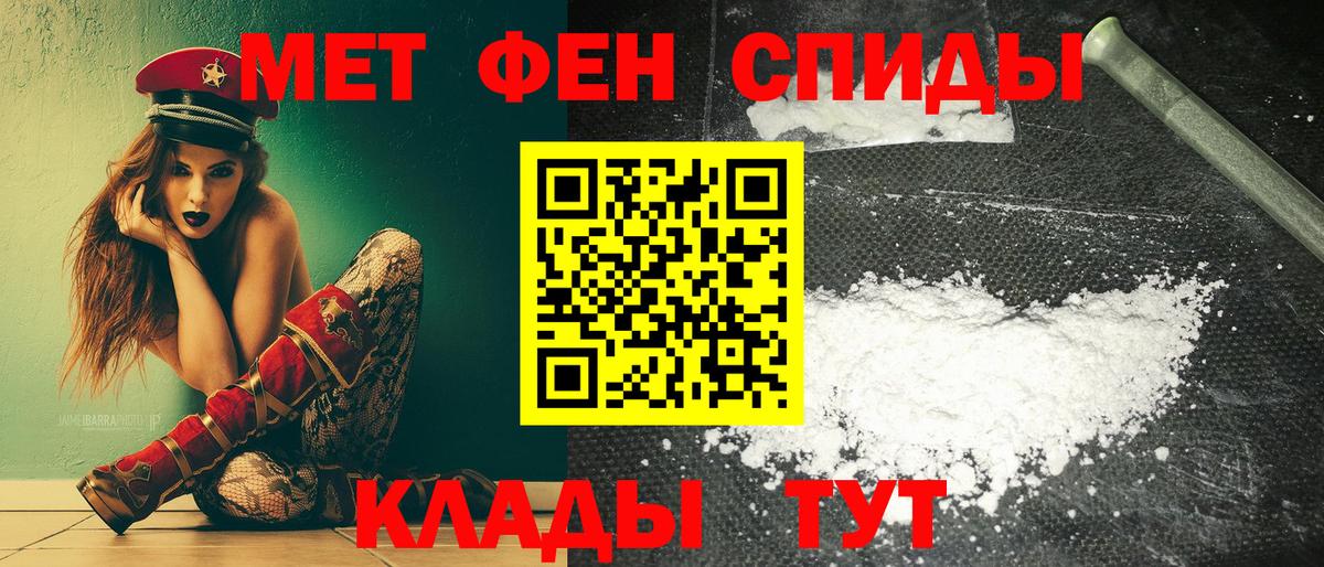 Амфетамин  Избербаш  Амфетамин 98%  Amphetamine 
