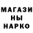 КЕТАМИН VHQ Nastya Hahanova