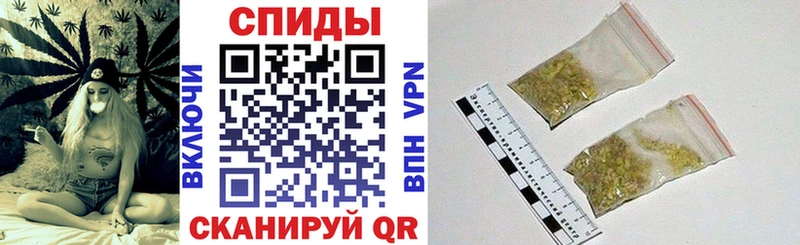 где найти Избербаш Бутират вода