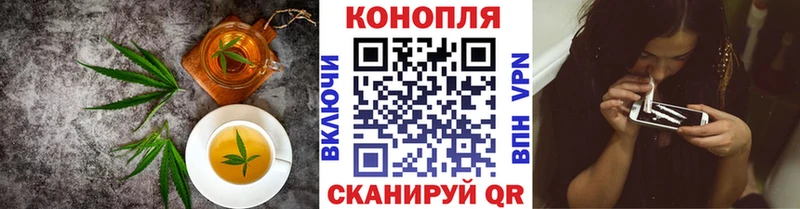 KRAKEN ТОР  продажа наркотиков  Избербаш  Печенье с ТГК марихуана 