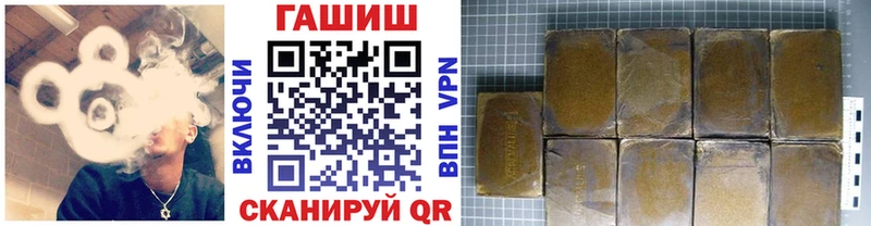 ГАШ 40% ТГК  Избербаш 