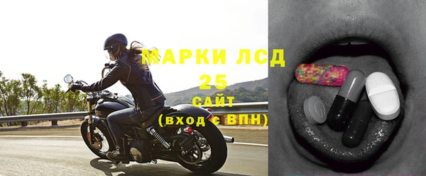 скорость Волосово