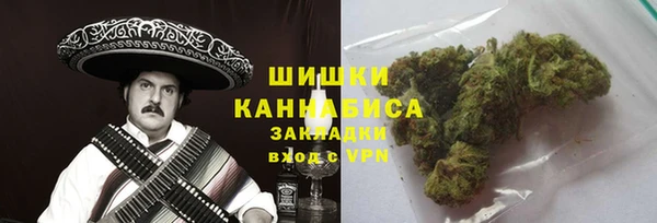 скорость Волосово