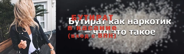 скорость Волосово