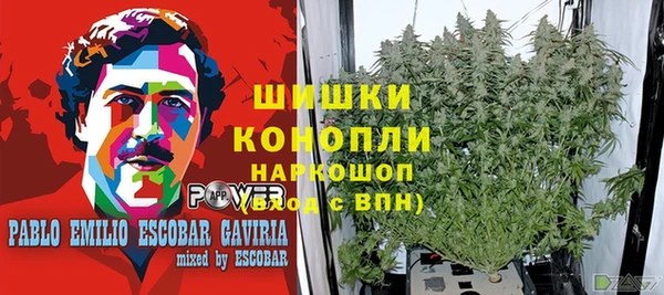 скорость Волосово