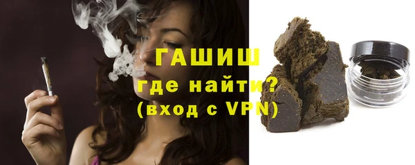 скорость Волосово