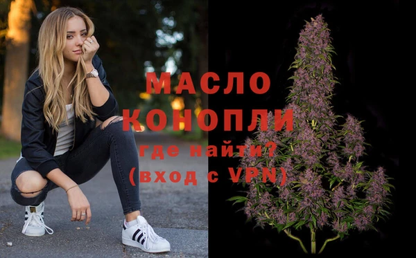 скорость Волосово