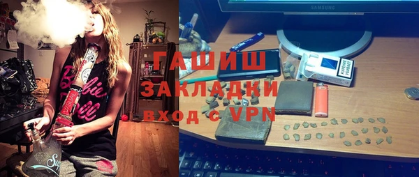 скорость Волосово