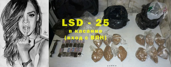 скорость Волосово