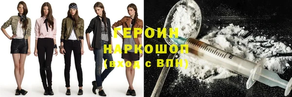 скорость Волосово