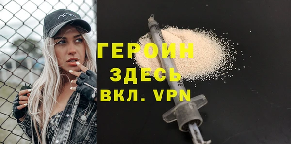 скорость Волосово