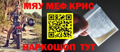 индика Волжский