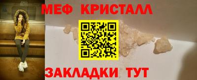 скорость mdpv Балахна