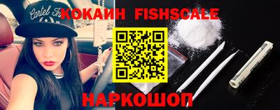 индика Волжский