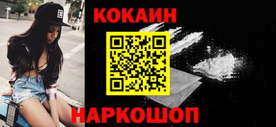герыч Волгодонск