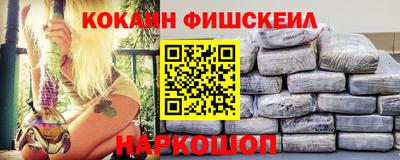 герыч Волгодонск
