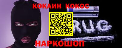 меф Волжск