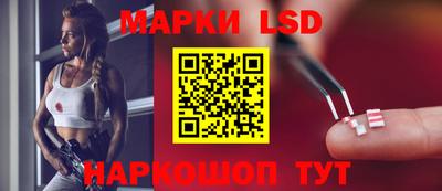 герыч Волгодонск