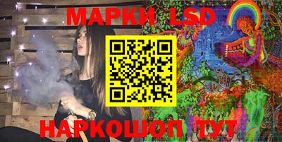 индика Волжский
