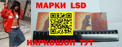 меф Волжск