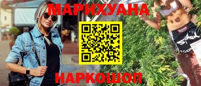 меф Волжск
