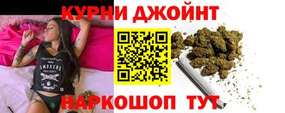 меф Волжск