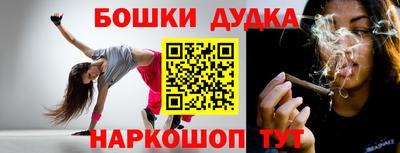 индика Волжский