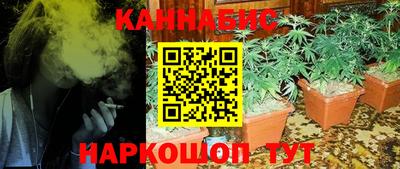 мескалин Балашиха