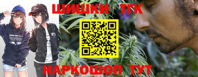 мескалин Балашиха