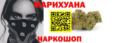 скорость mdpv Балахна