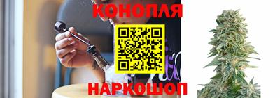 COCAINE Балаково