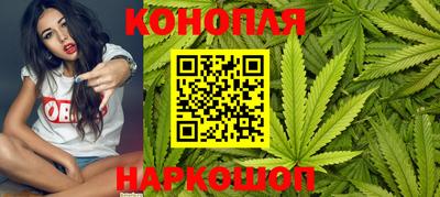 герыч Волгодонск