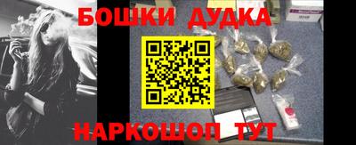 меф Волжск
