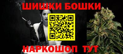 герыч Волгодонск