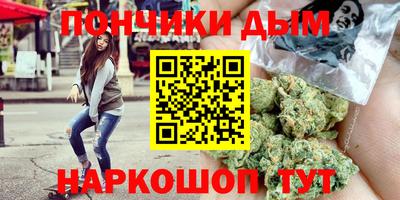 индика Волжский