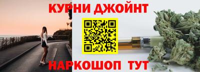 меф Волжск