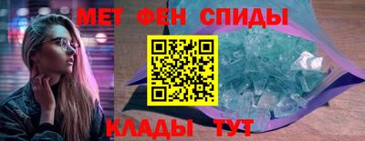 индика Волжский