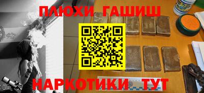 индика Волжский
