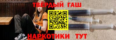 меф Волжск