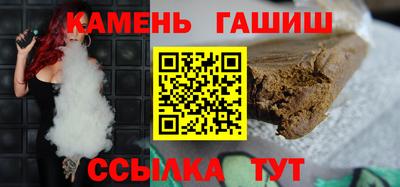 индика Волжский