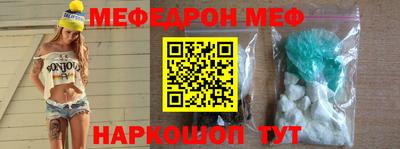индика Волжский