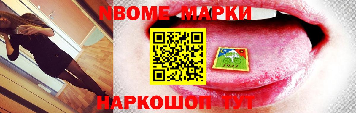 LSD-25 экстази кислота  Лсд 25 экстази кислота  Избербаш  LSD-25 экстази  Вход с VPN 
