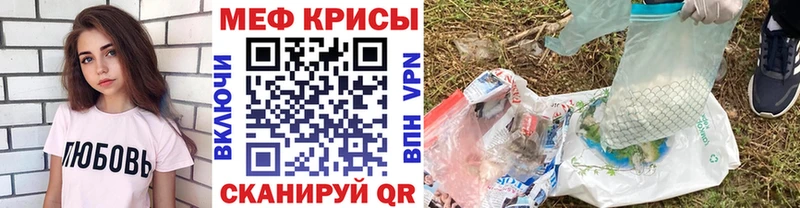 МЕФ 4 MMC Избербаш