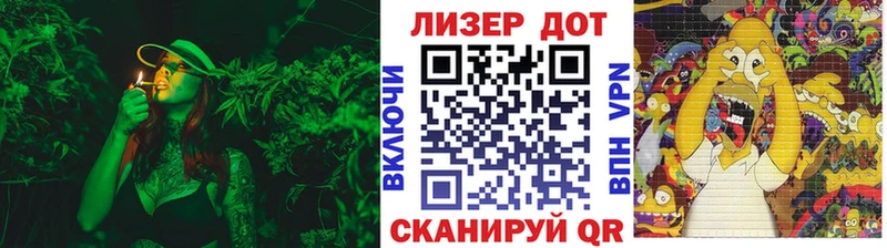 Марки NBOMe 1500мкг  как найти наркотики  Избербаш 