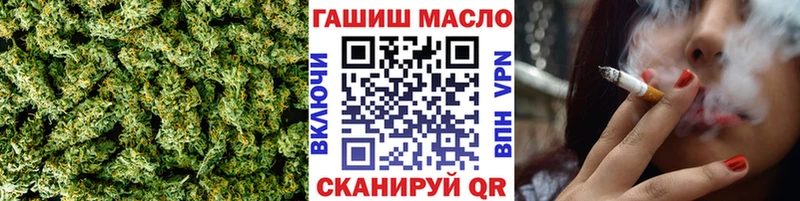 Дистиллят ТГК жижа  mega зеркало  Избербаш  где купить наркоту 