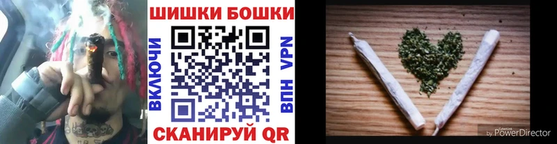 продажа наркотиков  Избербаш  Конопля THC 21% 